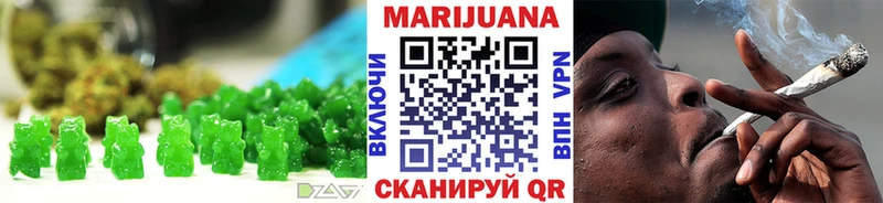 Cannafood конопля  Богучар 
