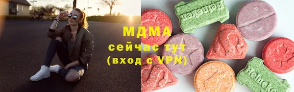 каннабис Баксан