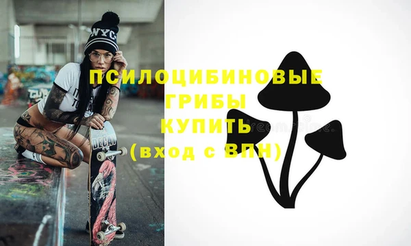mix Балахна