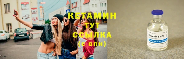 mix Балахна