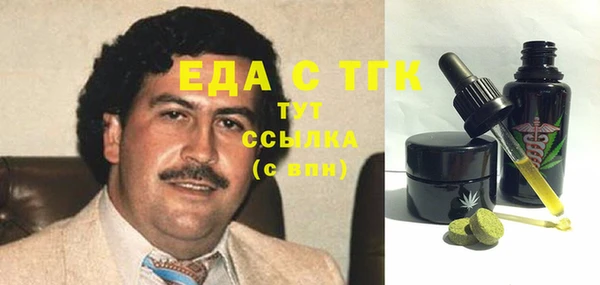 mix Аркадак