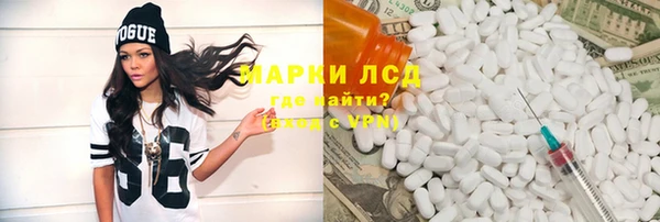 каннабис Баксан
