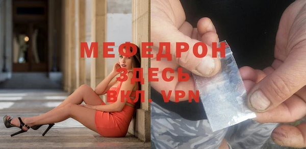 дистиллят марихуана Нея