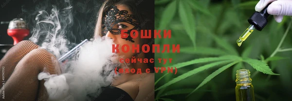 тгк Балабаново