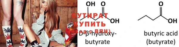 mix Балахна