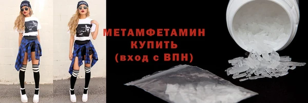 mix Балахна