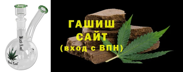 тгк Балабаново