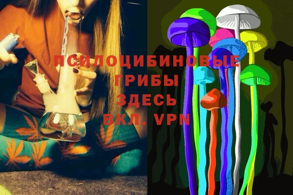 mix Балахна