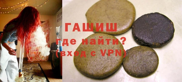 mix Балахна