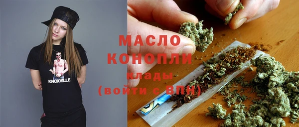 винт Арсеньев