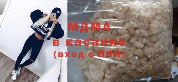каннабис Баксан