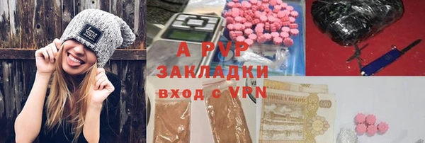 MDMA Premium VHQ Нефтегорск