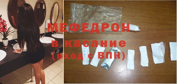 винт Арсеньев