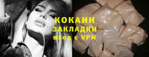 mix Аркадак