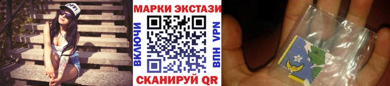 KRAKEN сайт  Богучар  Марки N-bome 1,5мг 